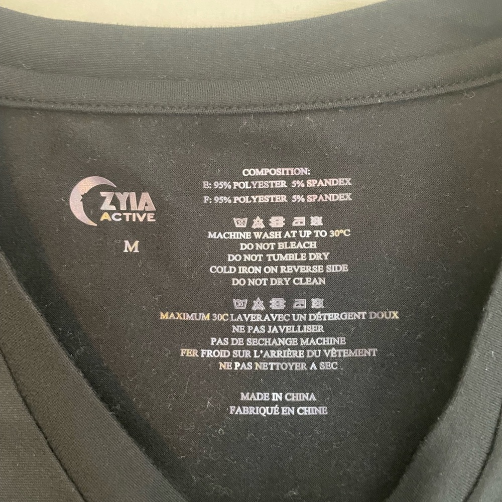 Zyia Brighter Muscle Tank Sz M - Picture 3 of 4